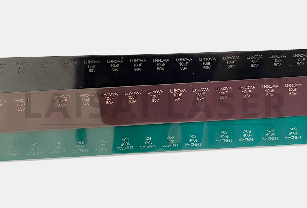 電容套管光纖激光打標案例