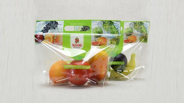 包裝袋激光打孔 包裝袋上的透氣孔是什么加工工藝(圖2)