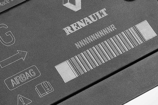 汽車配件激光打標(biāo) 光纖激光打標(biāo)機在汽車零部件中的應(yīng)用及優(yōu)勢(圖2)