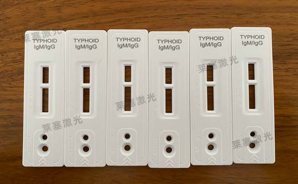 抗原檢測卡激光打標 全自動抗原檢測卡激光打標機??助力核酸檢測(圖1)