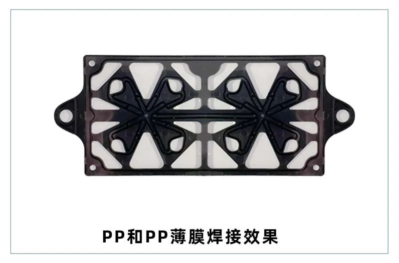 微流控產(chǎn)業(yè)化解決方案，量產(chǎn)下激光焊接擁有絕對優(yōu)勢！(圖6)