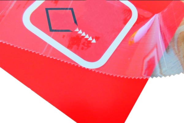 激光劃線技術(shù)為食品包裝行業(yè)提供好口碑