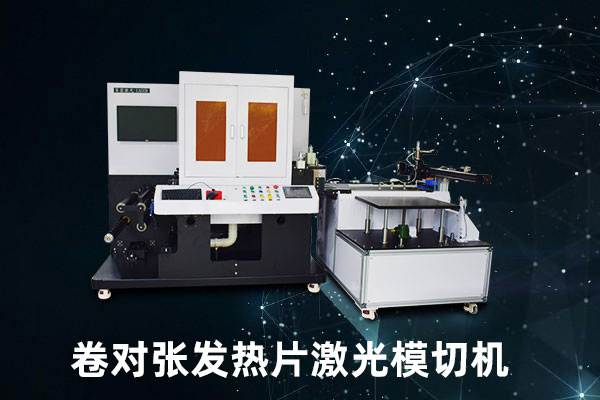 pom塑料為什么無法用激光打出顏色(圖1)