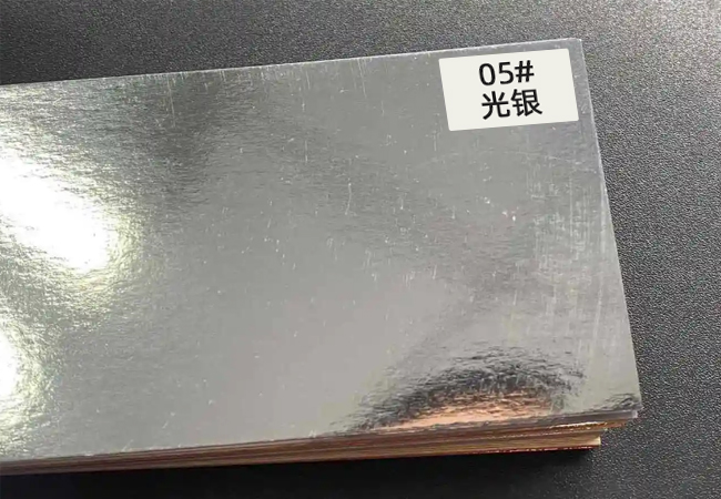 激光模切如何解決光銀紙加工的三大痛點(diǎn)？