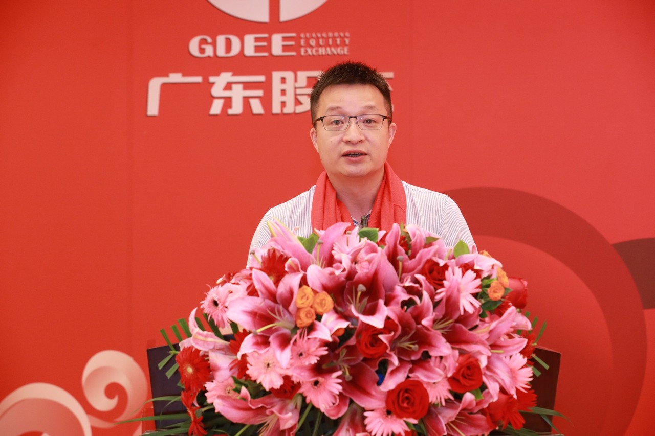 熱烈祝賀廣州萊塞激光在廣東股權(quán)交易所正式上市！(圖6)