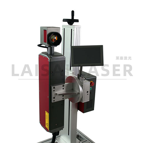 LS-C30W 激光噴碼機(jī)